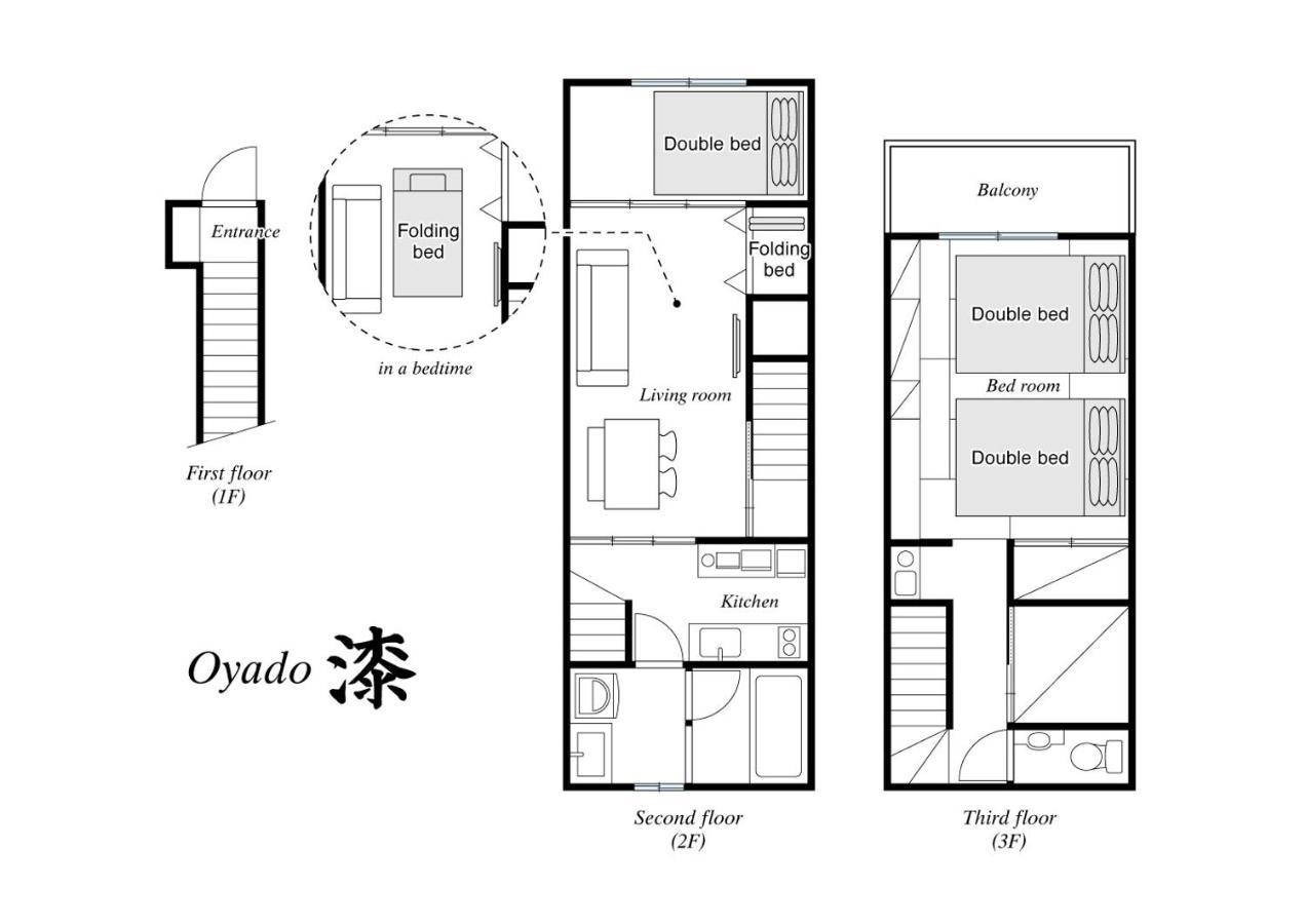 Oyado Urushi / Vacation STAY 50682 Nagasaki Esterno foto